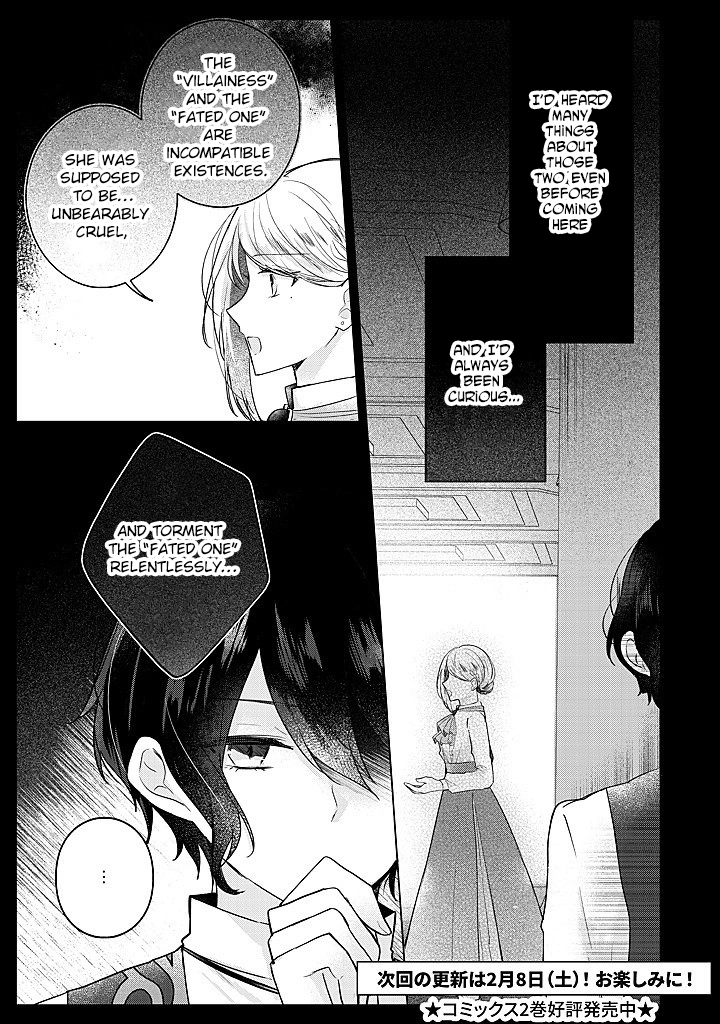 The Hated Duke’s Daughter Chapter 15 Page 27
